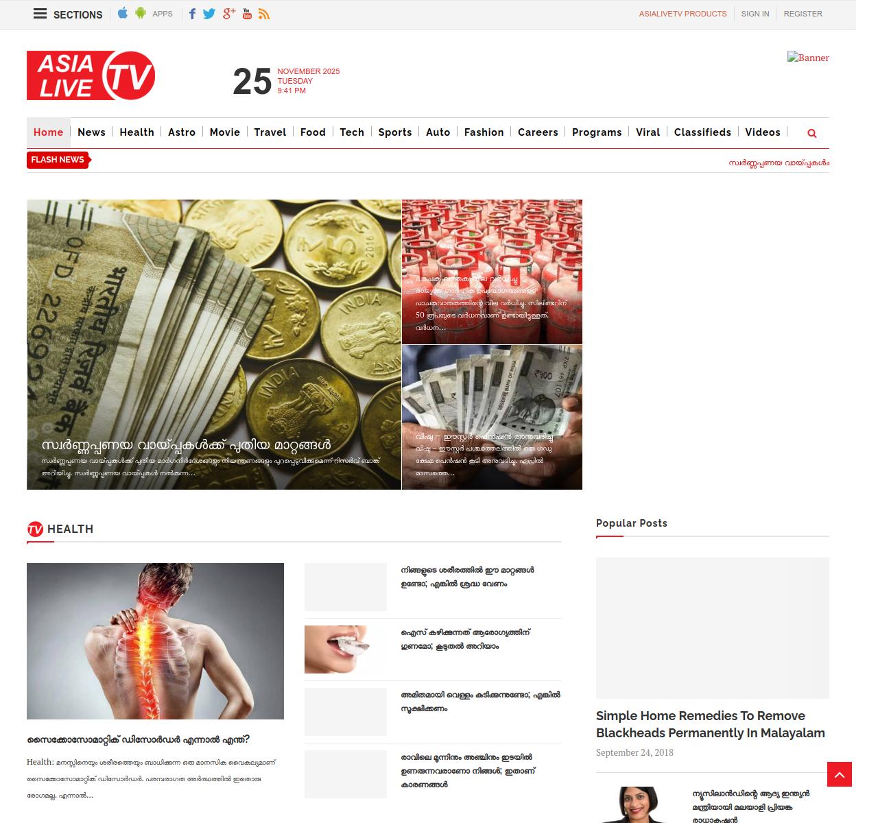 Asia Live TV Website Screenshot